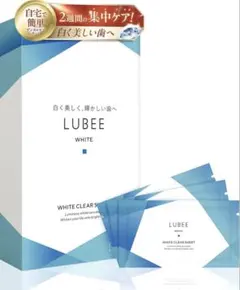 ホワイトニング　ルビーホワイト クリアシート デンタルケア用　新品