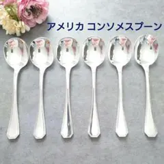 希少 美品 クリストフル アリア デザートスプーン 5点 希少 美品 クリストフル アリア デザートスプーン 5点 - メルカリ