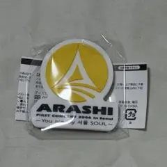 24h以内発送！ 嵐 FIRST CONCERT 2006 in Seoul - メルカリ