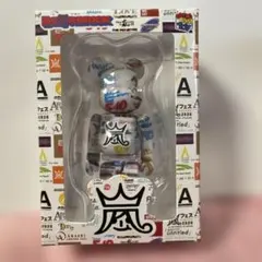 【新品】嵐 ベアブリック 2026 ARASHIライブロゴベアブリック ④