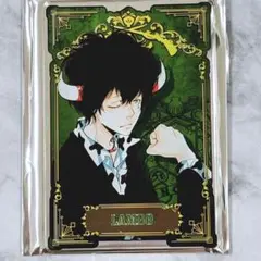 ランボ ステータスカード REBORN