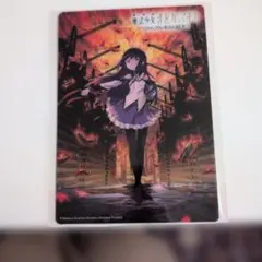 魔法少女まどか☆マギカ F賞 クリアファイル