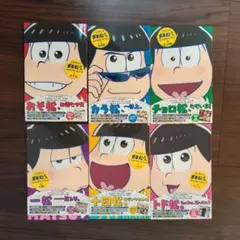 激レア】クレヨンしんちゃん 年中夢中 I Want You CD 8cm - メルカリ
