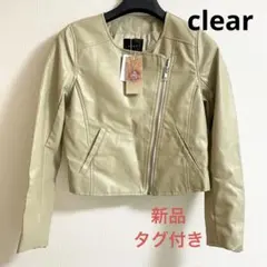 新品★未使用★タグ付き▪️clear ライダースジャケット　フリーサイズ　M？L？
