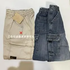 子供服 120センチ ジーンズ ボトムス キッズ