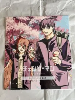 劇場版チェンソーマン レゼ編 入場者プレゼント 第3弾