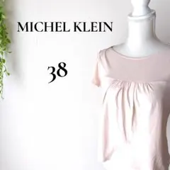 ミッシェルクラン MICHELKLEIN 半袖カットソー ピンク 38 きれいめのサムネイル