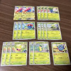 ポケモンカード　エリカのラフレシアex デッキパーツ19枚 スタートデッキ100