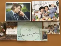 2026年最新】40までにしたい10のこと Blu-ray BOXの人気アイテム