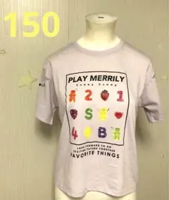 PLAY MERRILY Yummy Gummy Tシャツ 150