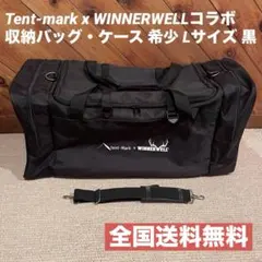 2025年最新】Winnerwellの人気アイテム - メルカリ