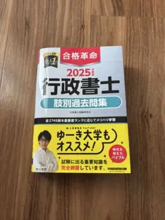 ふぁみてん様 リクエスト 3点 まとめ商品