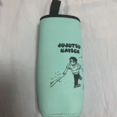 呪術廻戦 水筒ホルダー