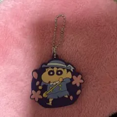 クレヨンしんちゃんラバーマスコット