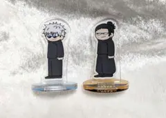 呪術廻戦　ジロリ　トレーディング　ミニアクリルスタンド　懐玉・玉折