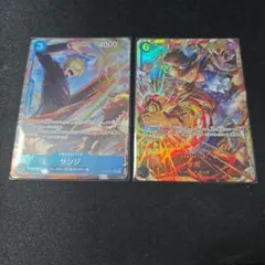 サンジパラレル　サボシークレット2枚セット