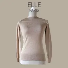 【ELLE エル】38　ベージュ　長袖ニット　ボートネックセーター　オフィカジ