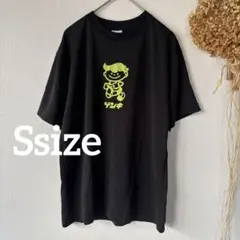 S♪ ドライ シルキータッチ素材 ゲンキ 石垣島 半袖 Tシャツ ブラック