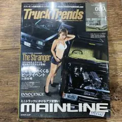 Truck Trends 2014年1月号