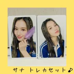 2026年最新】twice トレカ サナの人気アイテム - メルカリ