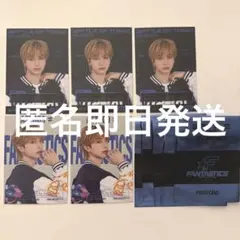 木村慧人 FANTASTICS フォトカードセット BOT