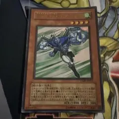 北米版 E・HERO エアーマン RYMP 遊戯王 海外 英語 米 - メルカリ