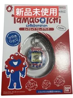 【新品】オリジナルたまごっち／ミャクミャク コミックブック 大阪万博GEN1