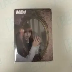 ME:I WHO I AM タワレコオンライン 高見文寧