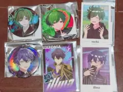 シクフォニ いるま グッズまとめ売り - メルカリ