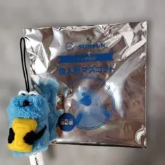 パペットスンスン　指人形マスコット　たまご