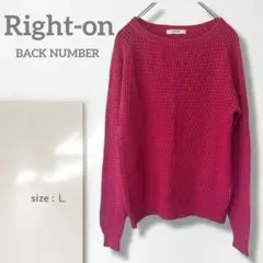 t2【ライトオン】ニット/美品 かぎ編み 大きい 重ね着 ゆるたぼ 綿100%