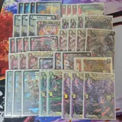 2025年最新】赤緑モモキングの人気アイテム - メルカリ