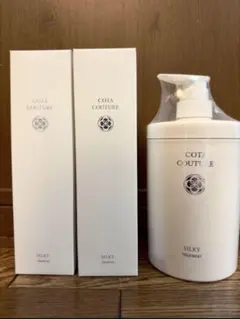コタクチュールシルキーシャンプー300ml2本&トリートメント600gセット コタ クチュール シルキー シャンプー&トリートメント 600ml セット