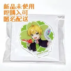【限定値下げ中】STPR文化祭 ぷりっつくん アクリルスタンプコレクション