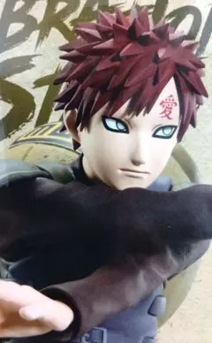 2025年最新】我愛羅 フィギュアの人気アイテム - メルカリ