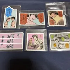 ダイヤのA アムニバス トレーディングコマステッカー