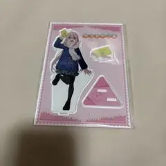 Item thumbnail for item b8d9442e-8911-4882-88aa-fbd6b671c150