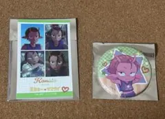 えおん様 リクエスト 3点 まとめ商品