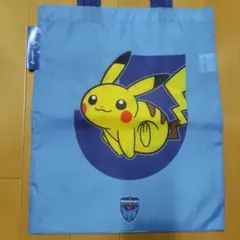 ポケモン Jリーグ コラボ トートバッグ 横浜FC