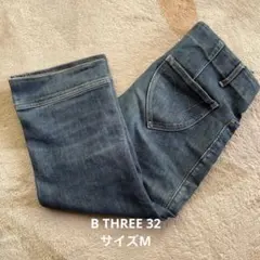 Item thumbnail for item 484bdbf4-cf5d-4014-95b6-e087ea97da2d