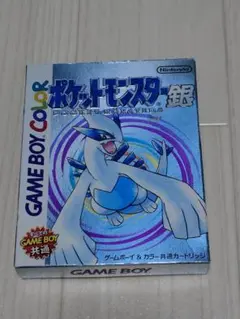 Item thumbnail for item 3e7fbe7e-29cf-4794-a7e5-ef0c304b43e5