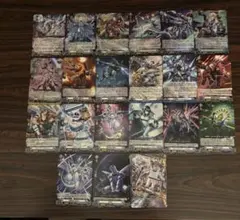 幻真覚醒 ブラントゲート RRR以下4コン ヴァンガード ③ - メルカリ