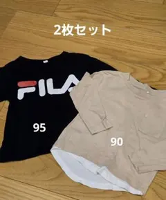 子供服2枚セット②