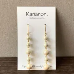 キスカコットンパールの5連ピアス/イヤリング＊307ki