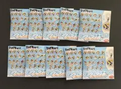 2026年最新】アンブレラチャーム ハイキューの人気アイテム - メルカリ