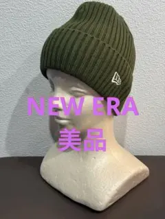NEW ERA ニューエラ ニット 帽子 ビーニー 緑 ユニセックス 美品