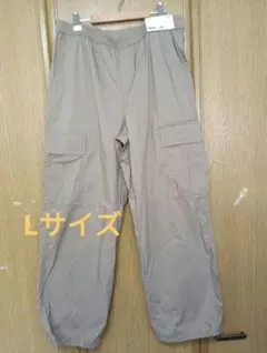 新品UNIQLO イージーカーゴパンツ L ベージュ