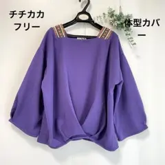 Item thumbnail for item 6db208df-ca42-4b2e-b357-c15bab802435