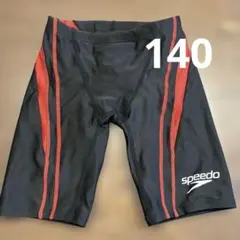 Item thumbnail for item 94f38941-520d-4d73-8764-afcc8285c989