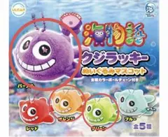 2026年最新】海物語クジラッキーの人気アイテム - メルカリ